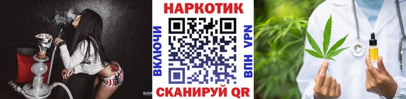 Цена Архангельск гидра как войти  МАРИХУАНА  Псилоцибиновые грибы  Меф  COCAIN  ГАШ 
