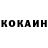 МЕФ кристаллы Vitalii Bokov
