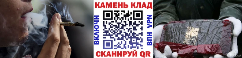 где купить наркоту  Архангельск  ГАШ VHQ 