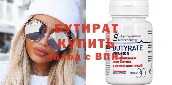 ПСИЛОЦИБИНОВЫЕ ГРИБЫ Лиски