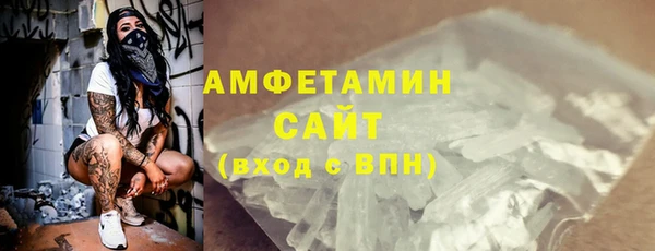 ПСИЛОЦИБИНОВЫЕ ГРИБЫ Лиски