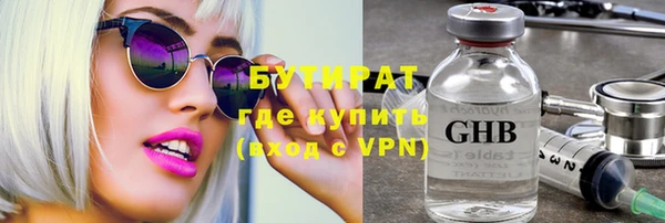 ПСИЛОЦИБИНОВЫЕ ГРИБЫ Лиски