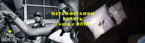 ПСИЛОЦИБИНОВЫЕ ГРИБЫ Лиски