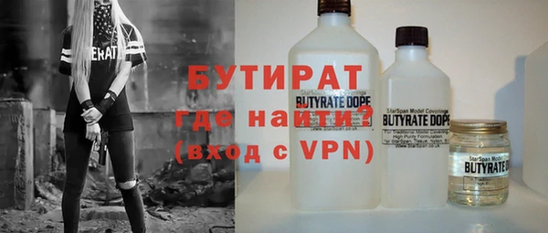 ПСИЛОЦИБИНОВЫЕ ГРИБЫ Лиски