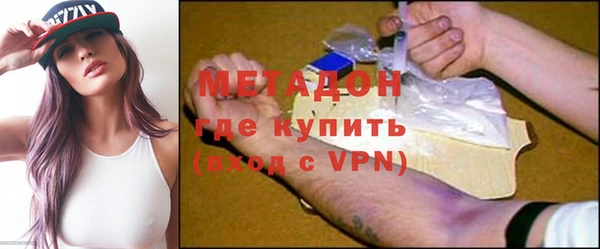 ПСИЛОЦИБИНОВЫЕ ГРИБЫ Лиски
