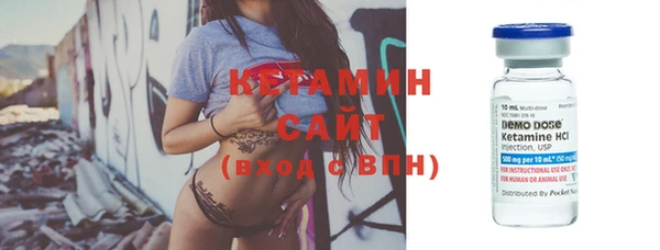 ПСИЛОЦИБИНОВЫЕ ГРИБЫ Лиски