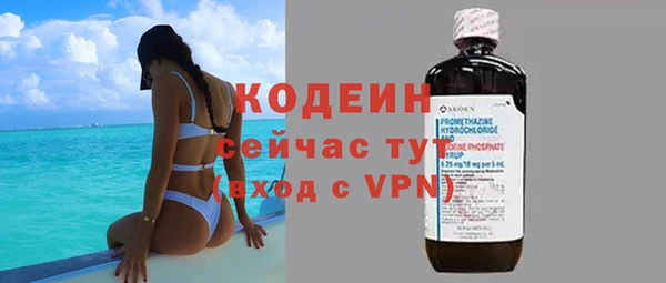 MDMA Premium VHQ Липки