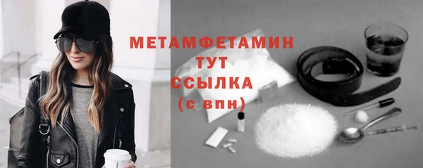MDMA Premium VHQ Липки