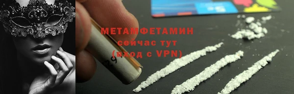 MDMA Premium VHQ Липки
