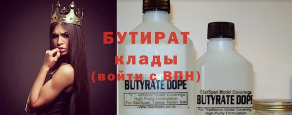 MDMA Premium VHQ Липки