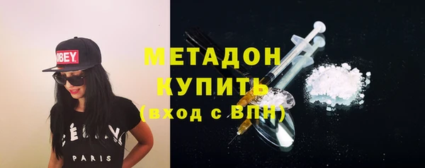 MDMA Premium VHQ Липки