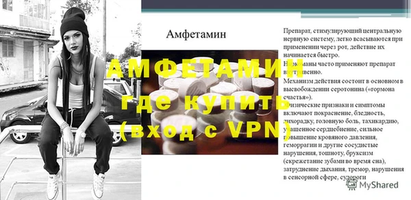 MDMA Premium VHQ Липки