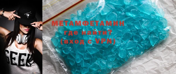 MDMA Premium VHQ Липки