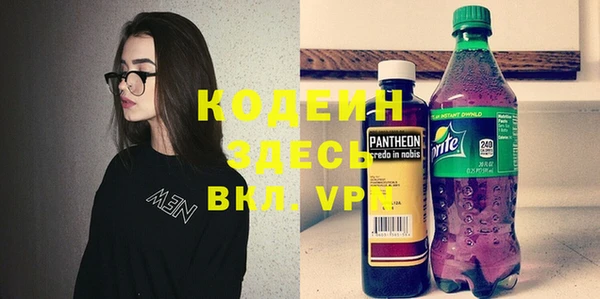 MDMA Premium VHQ Липки