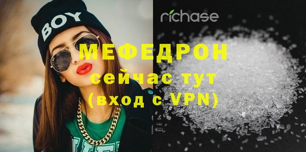 MDMA Premium VHQ Липки
