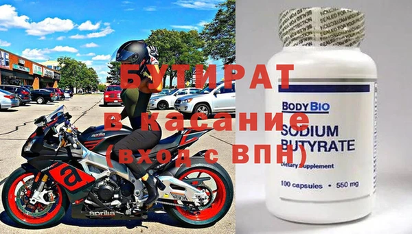 MDMA Premium VHQ Липки