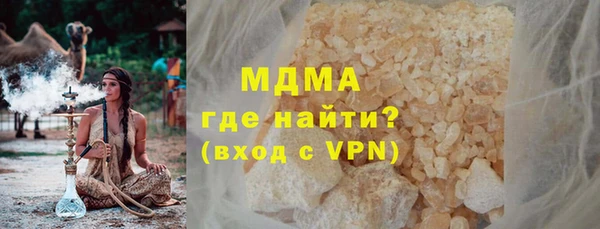 MDMA Premium VHQ Липки