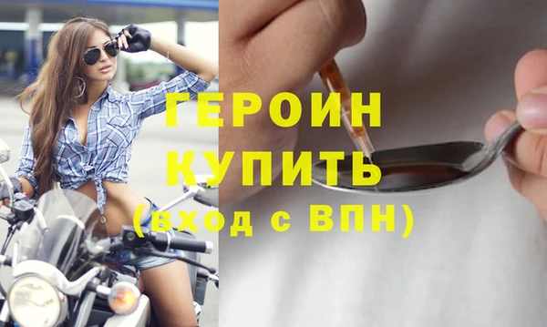 ПСИЛОЦИБИНОВЫЕ ГРИБЫ Лиски