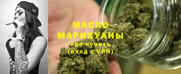 MDMA Premium VHQ Липки