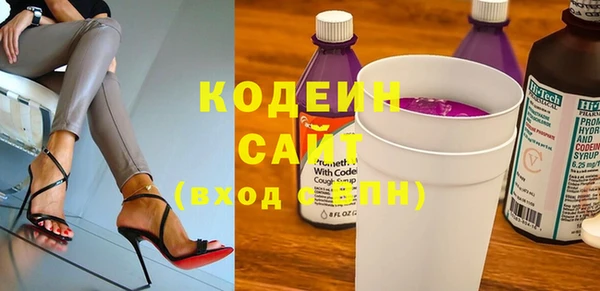 MDMA Premium VHQ Липки