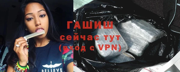 MDMA Premium VHQ Липки