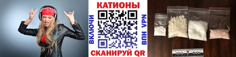 ОМГ ОМГ как зайти  сайты даркнета наркотические препараты  МЯУ-МЯУ 4 MMC  Архангельск 
